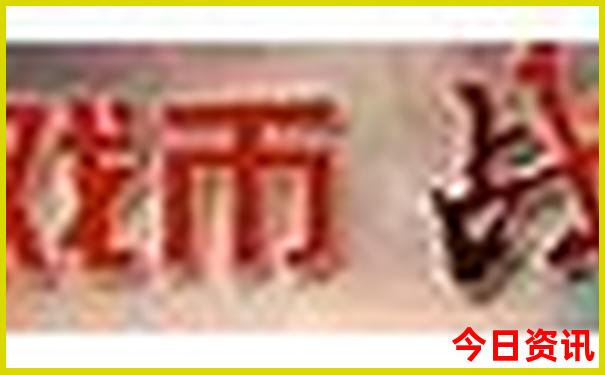 七月去哪里旅游好