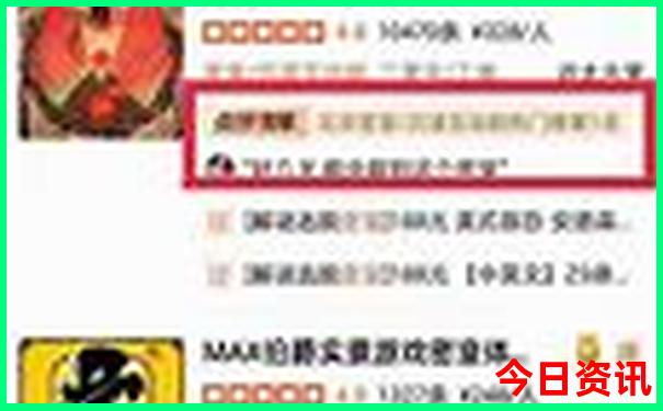 重庆适合老人去的景点