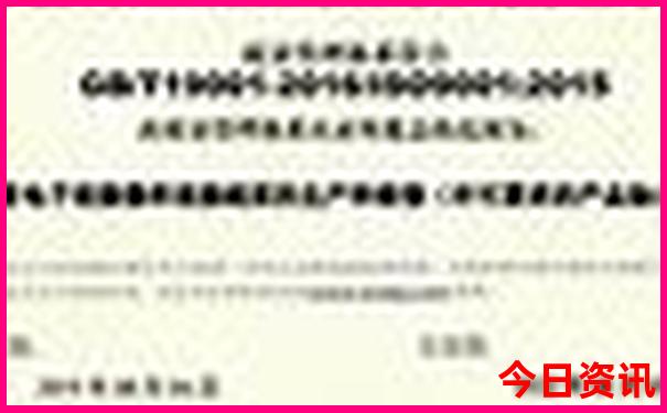瑞丽旅游攻略必去景点