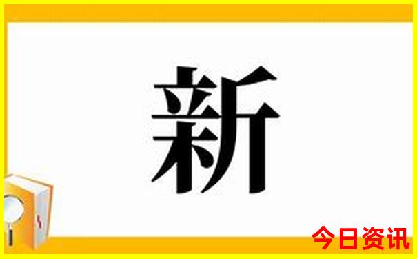 大连游玩排行榜前十名